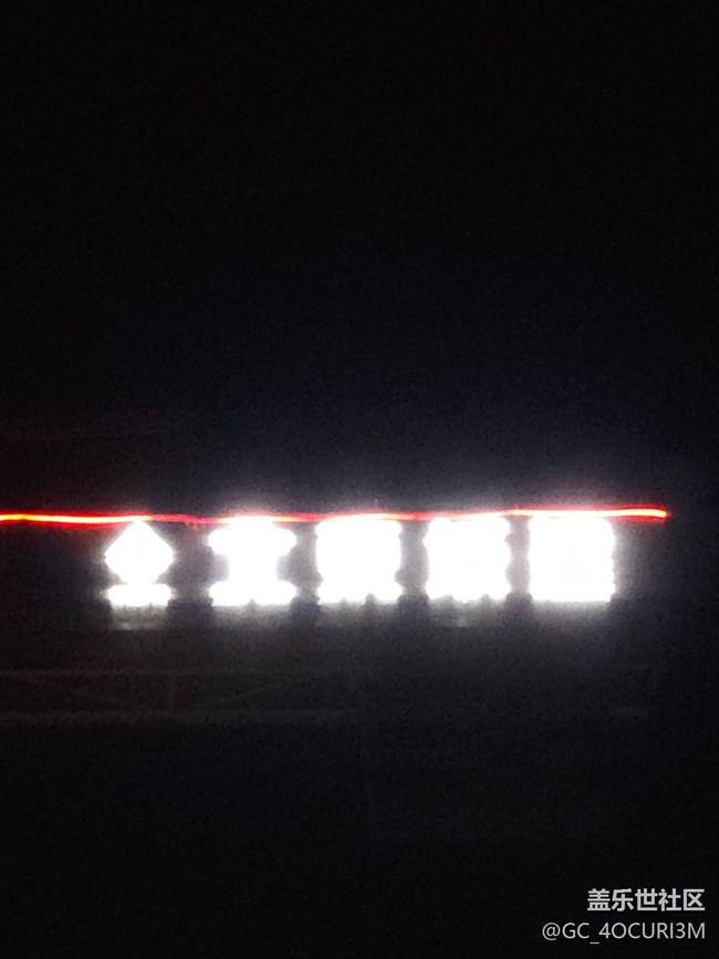 夜拍长焦彻底废了
