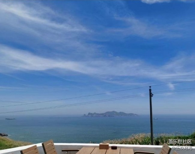 【带上折叠屏过五一】上岛