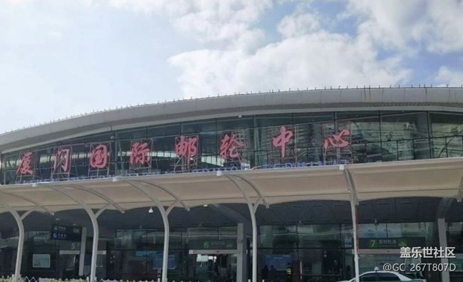 【带上折叠屏过五一】鼓浪屿