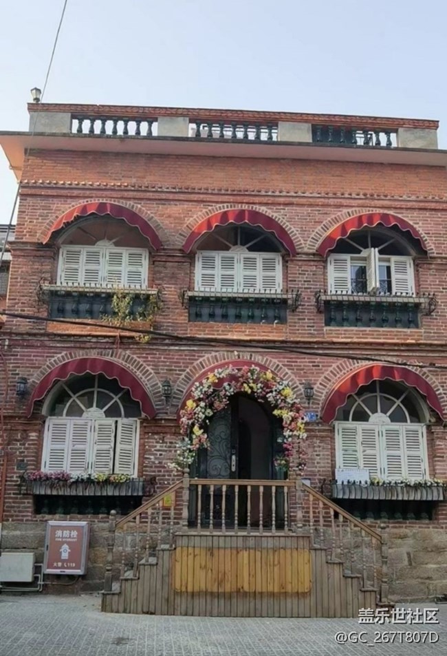 【带上折叠屏过五一】鼓浪屿