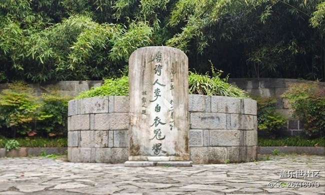 【五一出游】采石矶