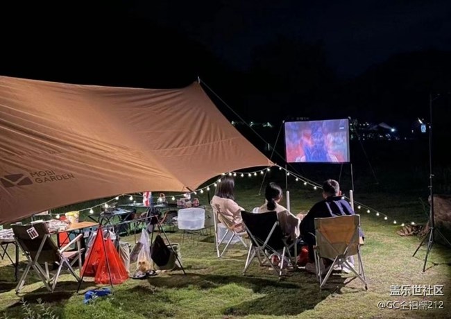 【五一出游】去露营