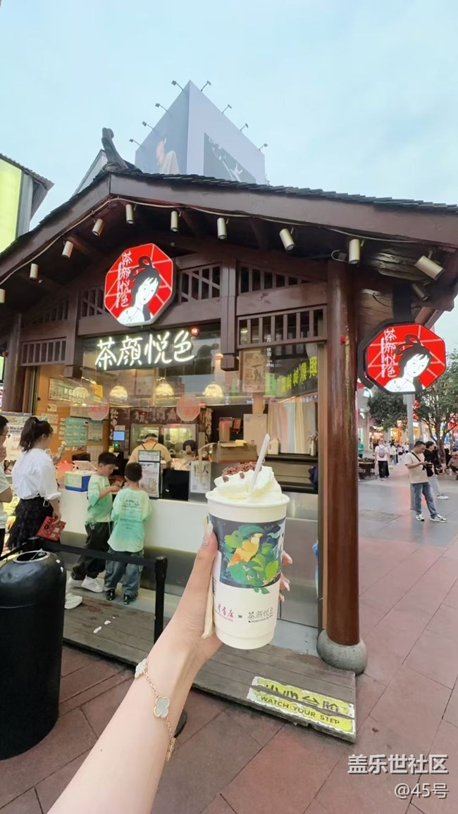 【五一出游】长沙游玩