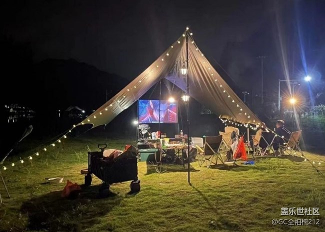 【五一出游】去露营