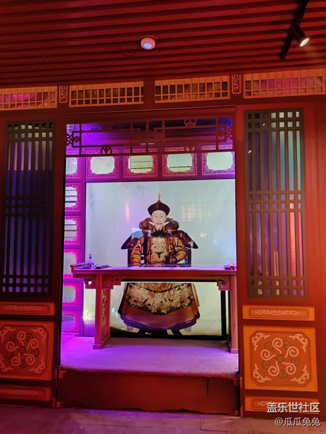 故宫星部落活动回顾贴