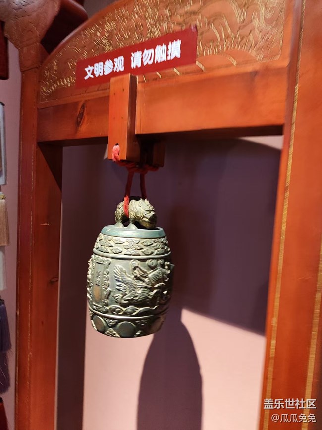 故宫星部落活动回顾贴