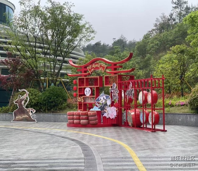 【带上折叠屏过五一】五一生活