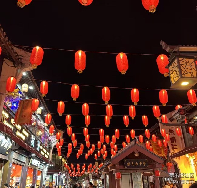 【五一出游】五一快乐