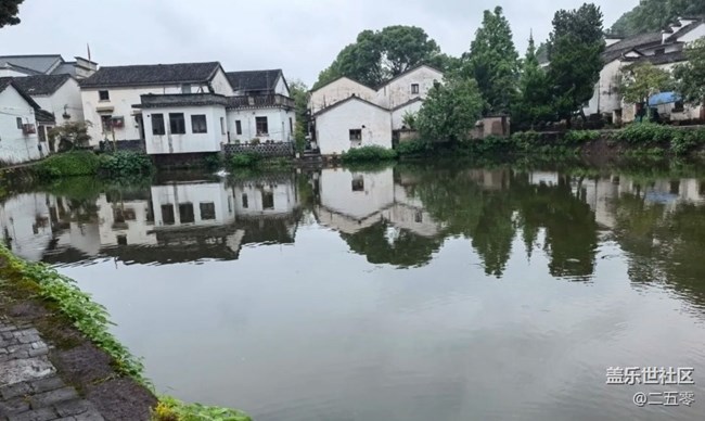 【带上折叠屏过五一】诸葛八卦村