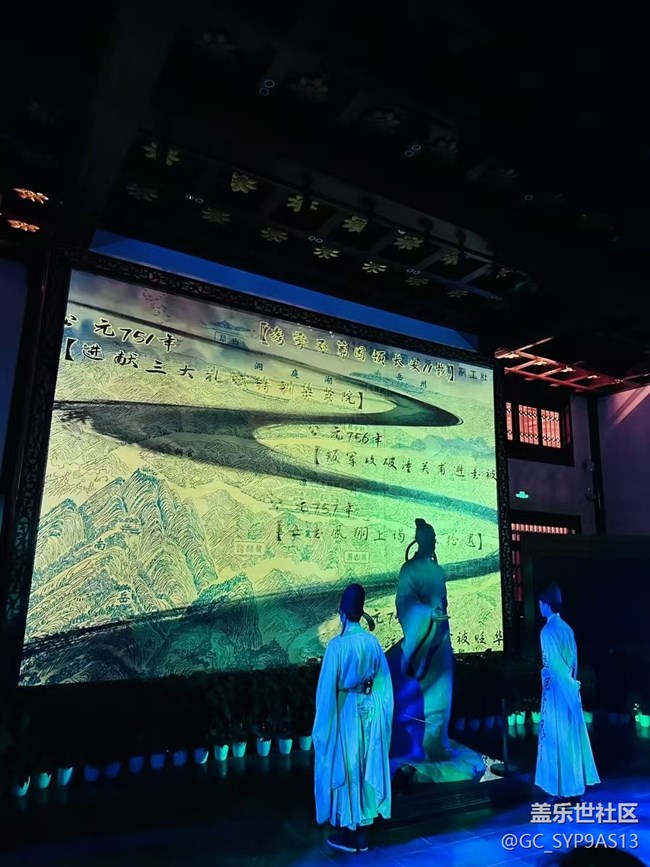 【五一出游】杜甫江阁
