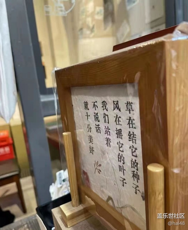 【五一出游】出去走走