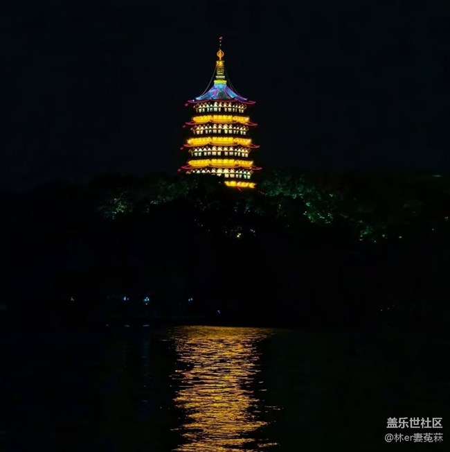 【五一出游】五一快乐