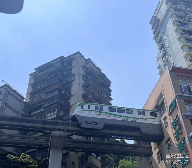 【五一出游】山城