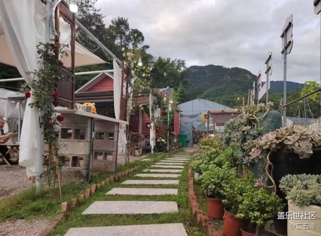 【五一出游】田园烧烤