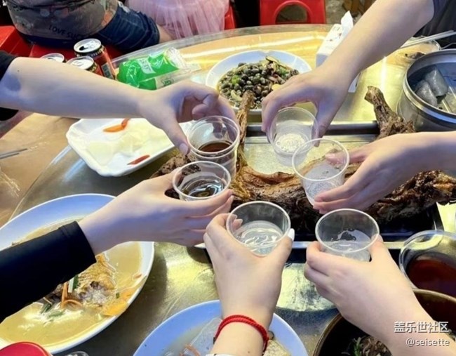 【五一出游】五一吃喝玩乐