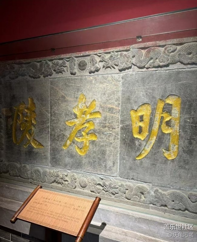 【带上折叠屏过五一】南京半日游