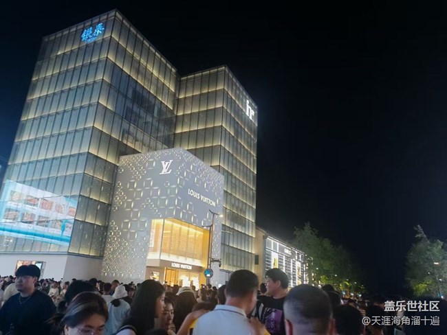 【五一出游】逛吃