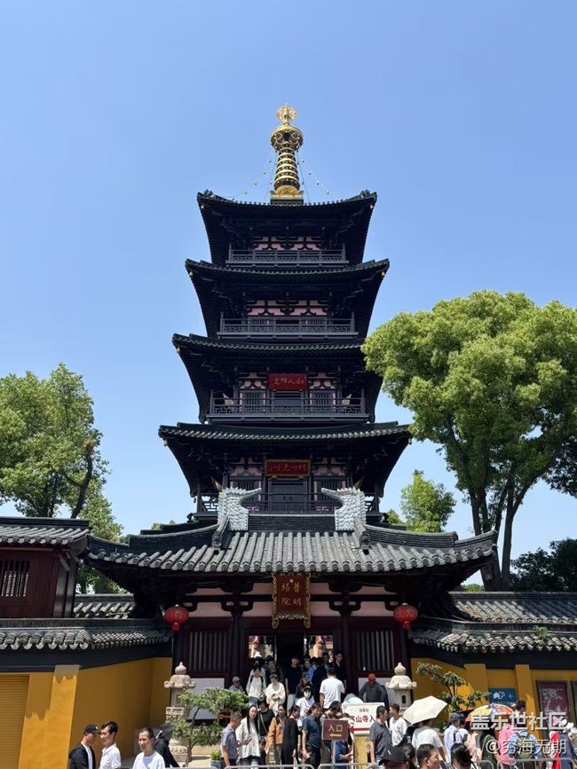 【五一出游】苏州站