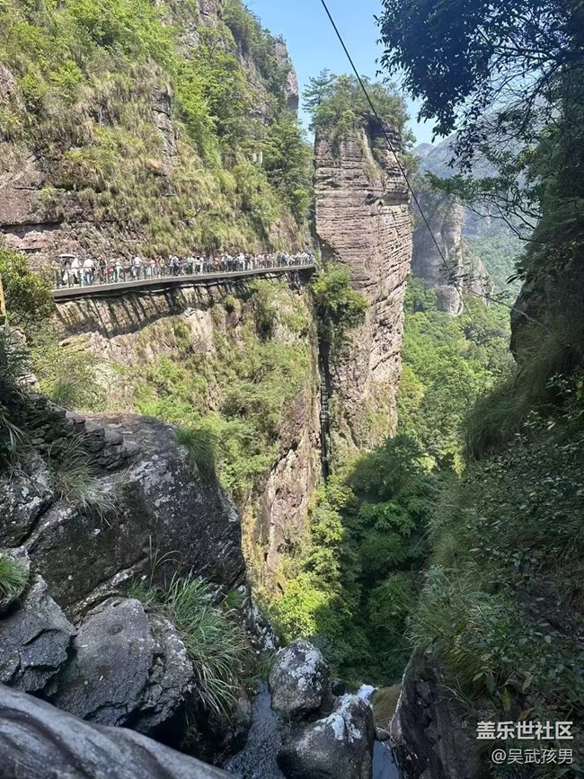 【五一出游】爬雁荡山