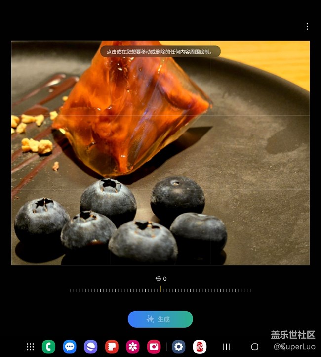 【三星W25系列品鉴会活动】+颜值和功能并存 【三星W25系列品鉴会活动】+颜值和功能并存