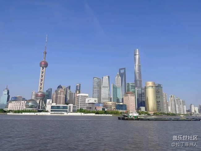 【带上折叠屏过五一】魔都