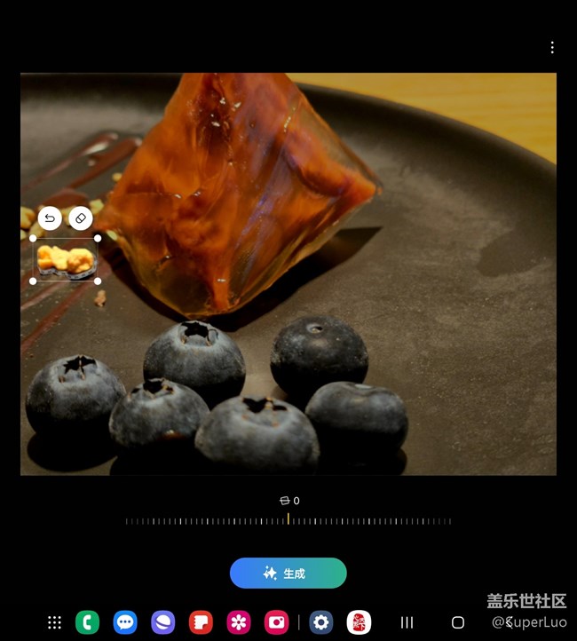 【三星W25系列品鉴会活动】+颜值和功能并存 【三星W25系列品鉴会活动】+颜值和功能并存