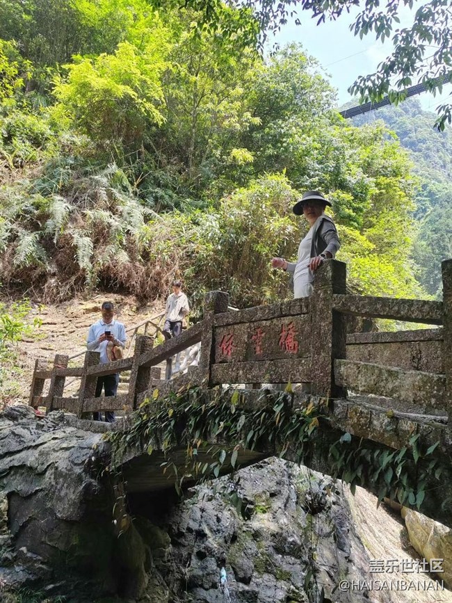 【夏日清凉】找清凉