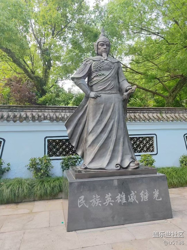 【五一出游】台州府