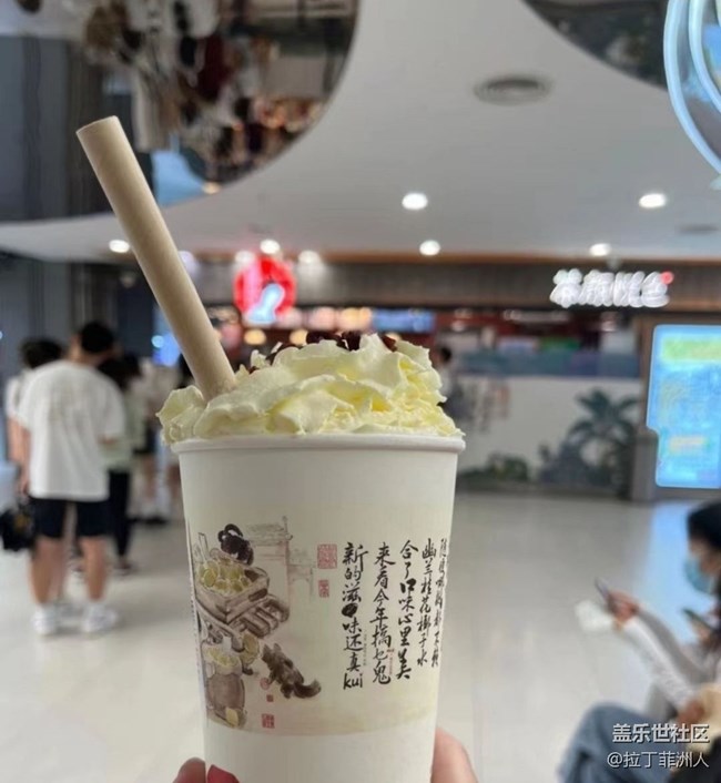 【夏日清凉】长沙闹市