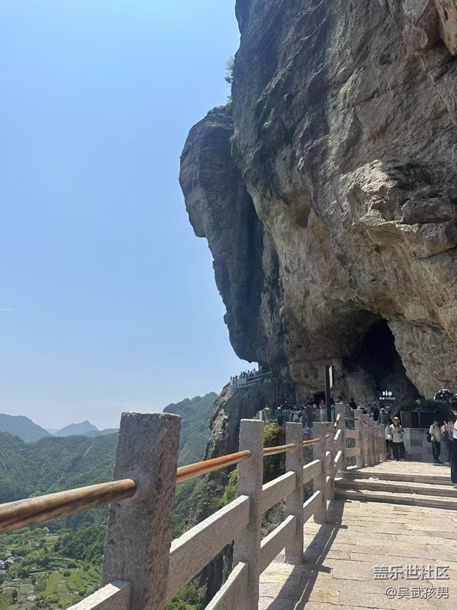 【五一出游】爬雁荡山