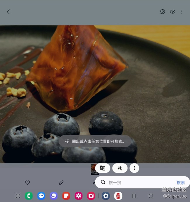 【三星W25系列品鉴会活动】+颜值和功能并存 【三星W25系列品鉴会活动】+颜值和功能并存