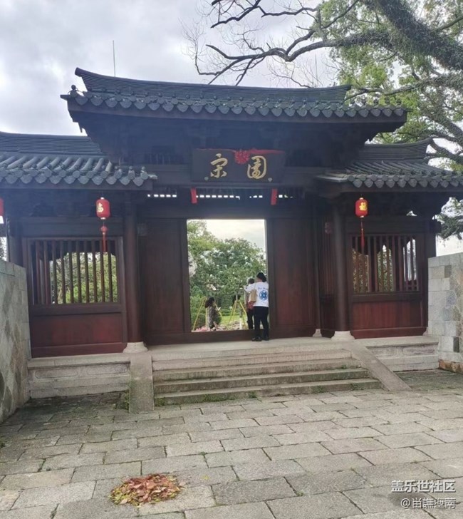 【夏日清凉】小城一日游