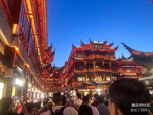 【带上折叠屏过五一】魔都