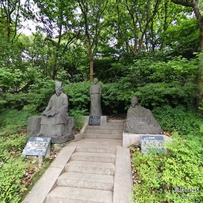 【五一出游】诸暨西施故里