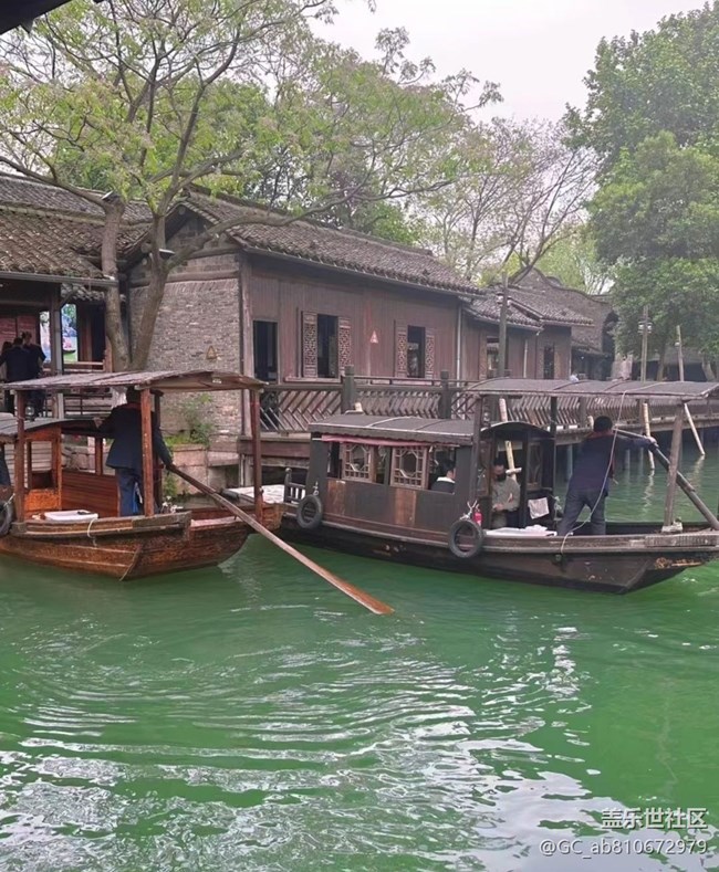 【带上折叠屏过五一】乌镇