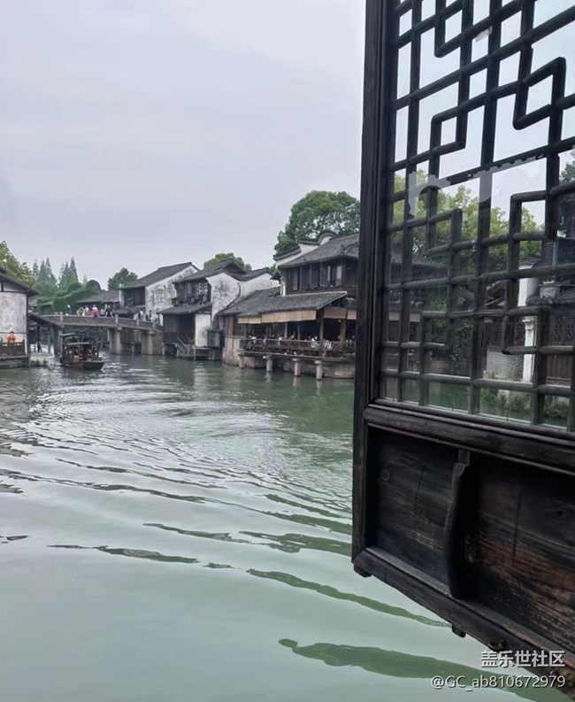 【带上折叠屏过五一】乌镇