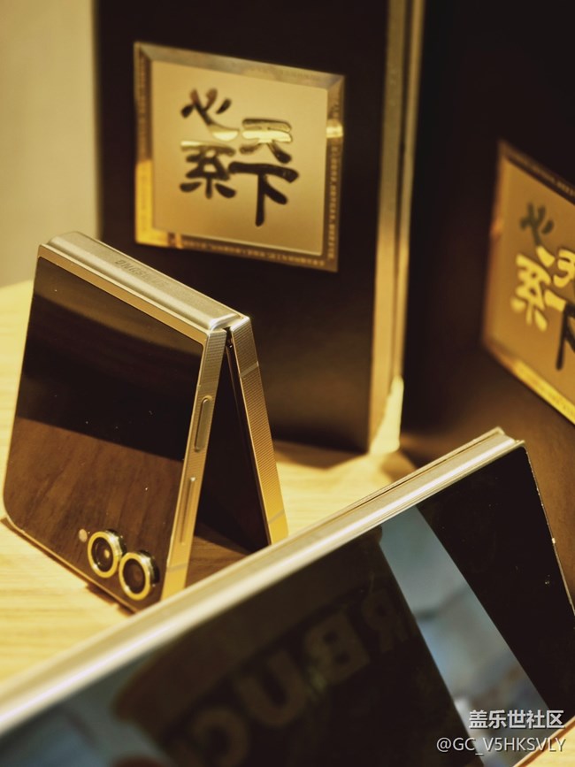 【三星W25系列品鉴会活动】+颜值逆天