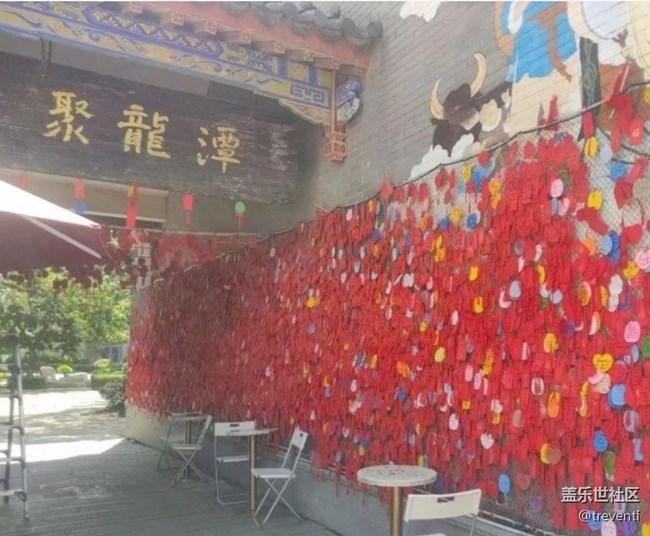 【夏日清凉】一次旅行