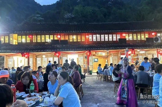 【五一出游】丽水畲乡