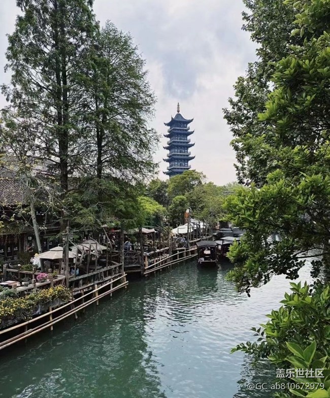 【带上折叠屏过五一】乌镇