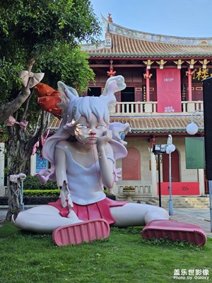 【快乐假期】参观非遗巡游空间