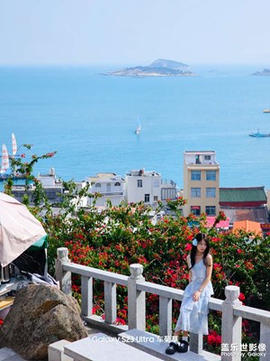 【快乐假日】奔赴山海