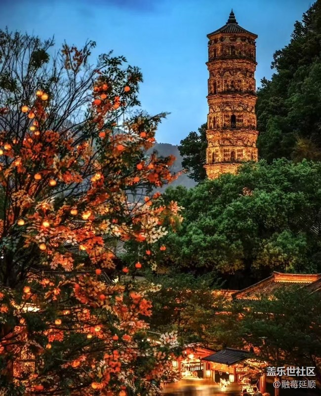 【五一出游】五一假期