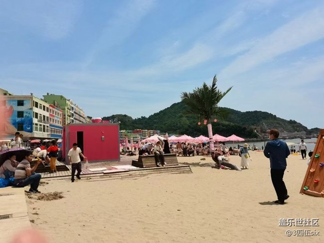 【五一出游】结束假期