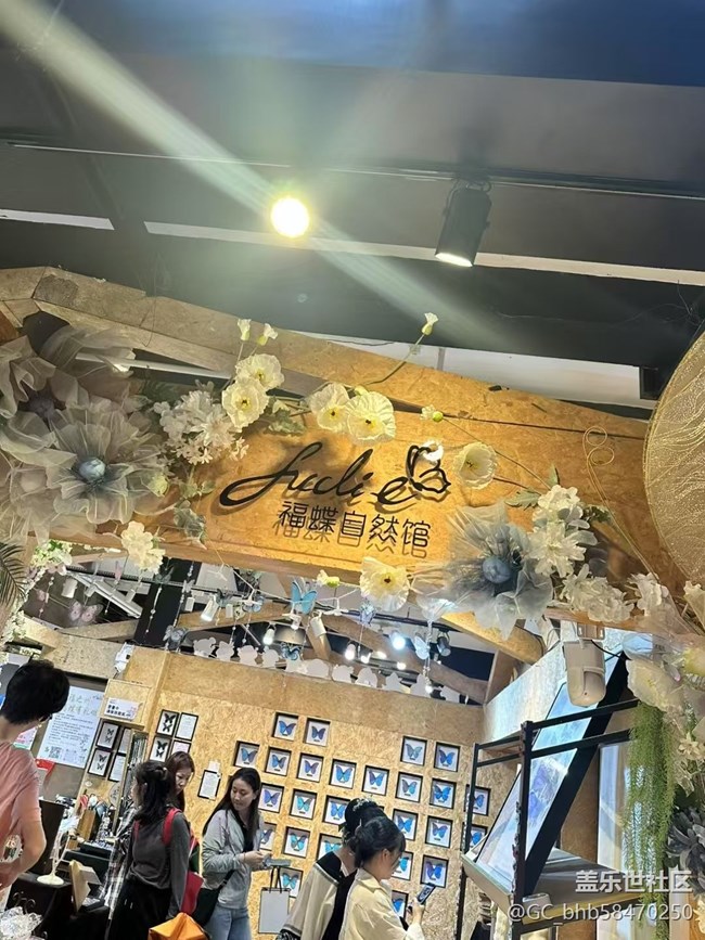 【五一出游】福州之旅
