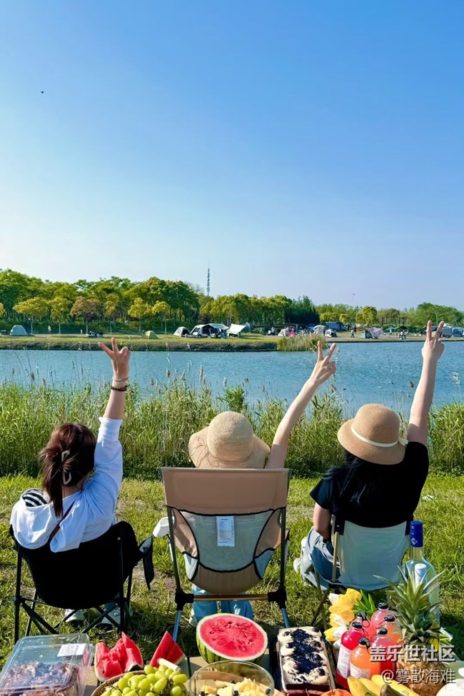 【五一出游】野餐