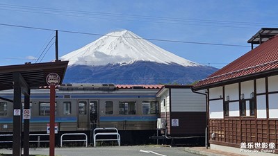 【快乐假日】富士山随手拍