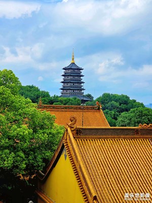 雷峰塔