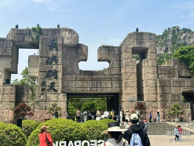【五一出游】长屿硐天