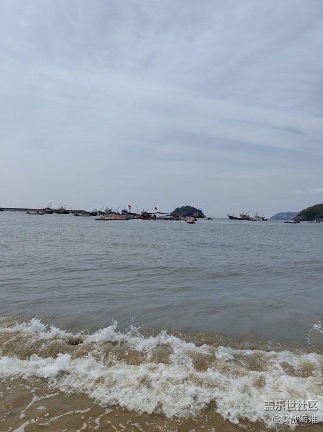 【带上折叠屏过五一】挖矿